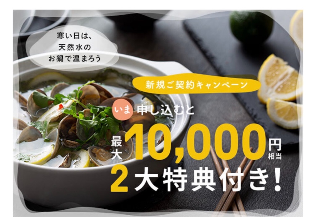 f:id:poikatsukun:20200110095839j:image f:id:poikatsukun:20200110095839j:image