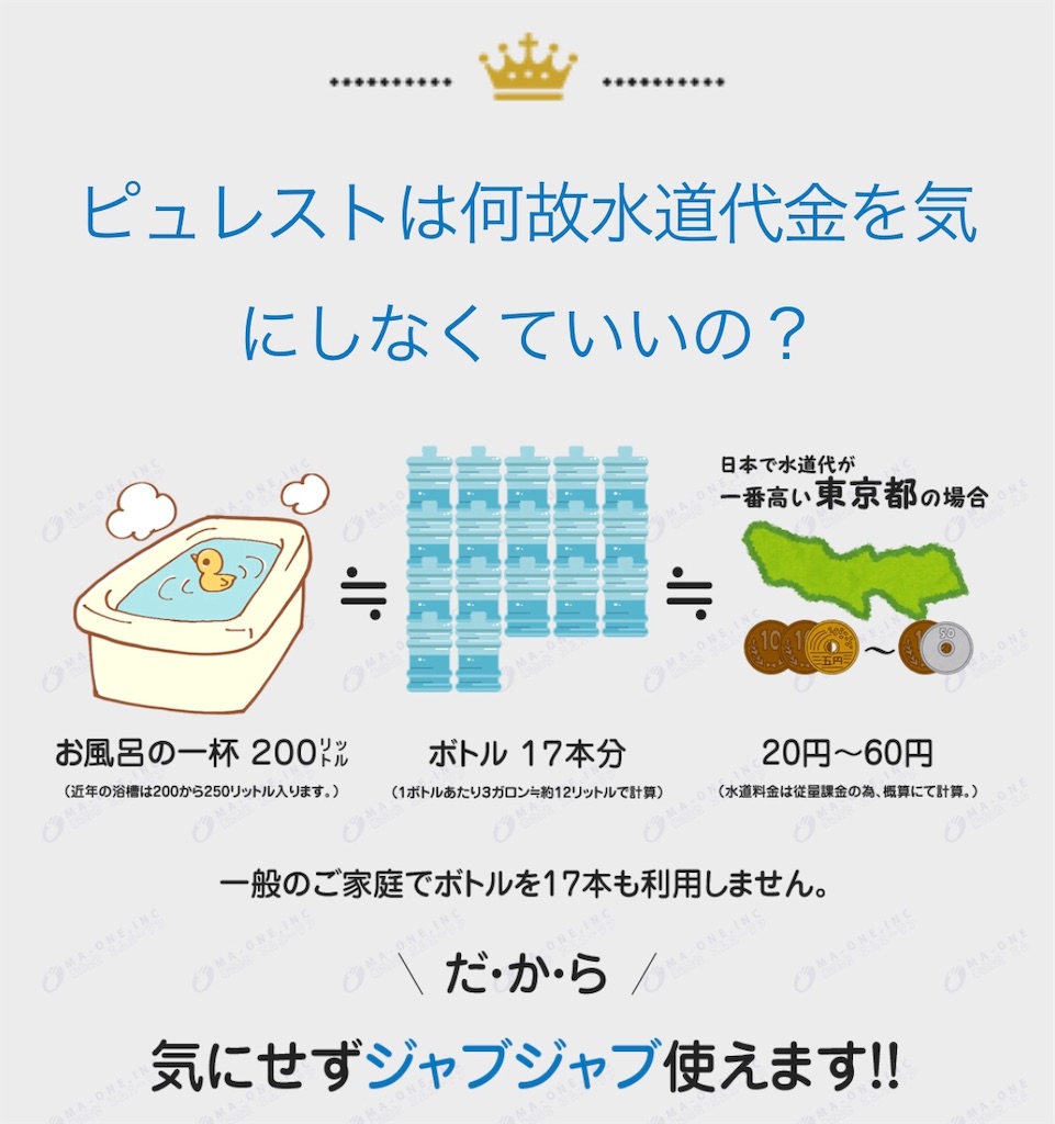f:id:poikatsukun:20200113141705j:image f:id:poikatsukun:20200113141705j:image