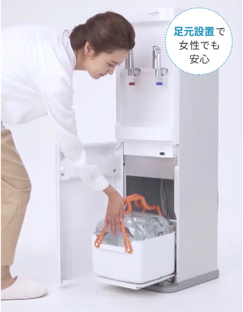 f:id:poikatsukun:20200113163209j:image f:id:poikatsukun:20200113163209j:image