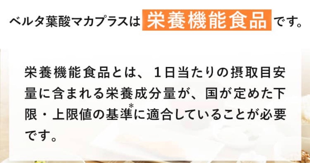 f:id:poikatsukun:20200114201741j:image f:id:poikatsukun:20200114201741j:image