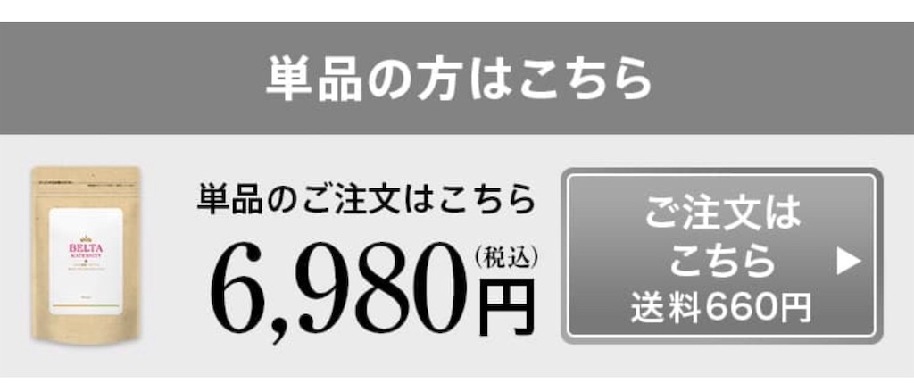 f:id:poikatsukun:20200114202301j:image f:id:poikatsukun:20200114202301j:image