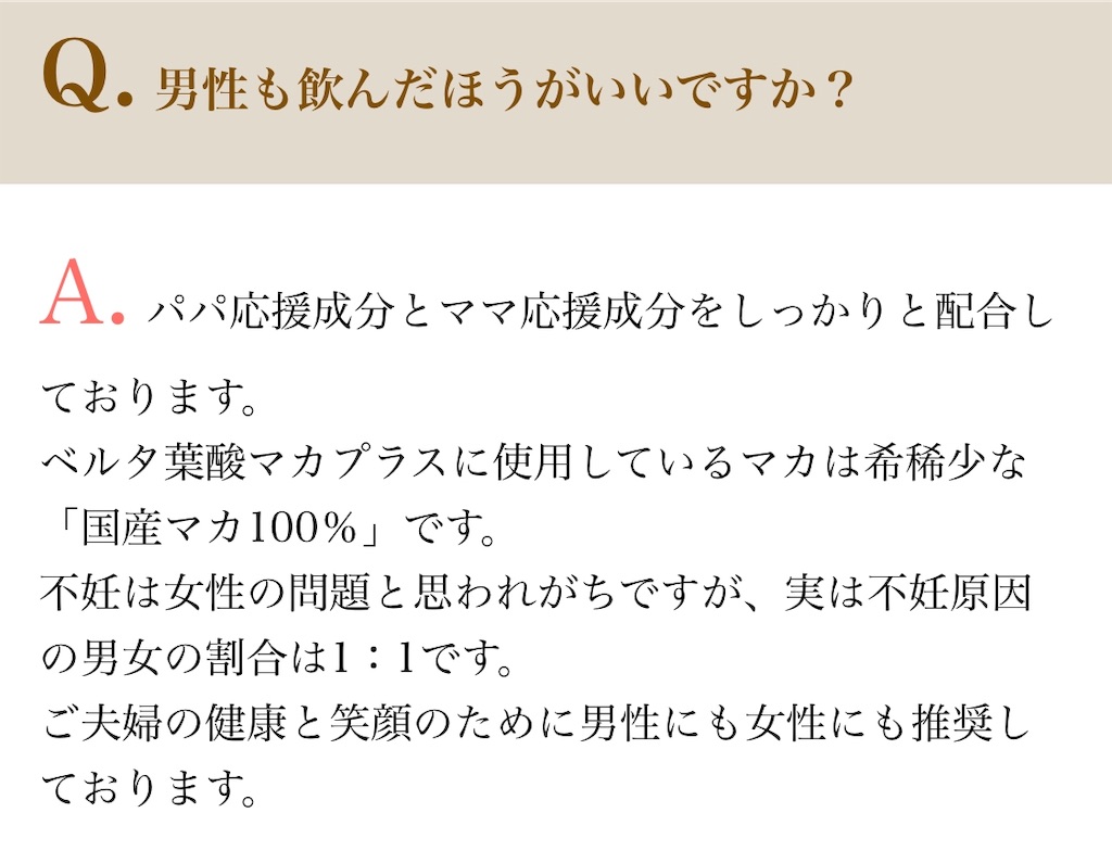 f:id:poikatsukun:20200114202810j:image f:id:poikatsukun:20200114202810j:image