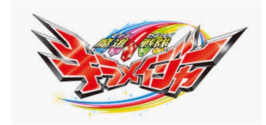 f:id:poikatsukun:20200116160024j:image f:id:poikatsukun:20200116160024j:image