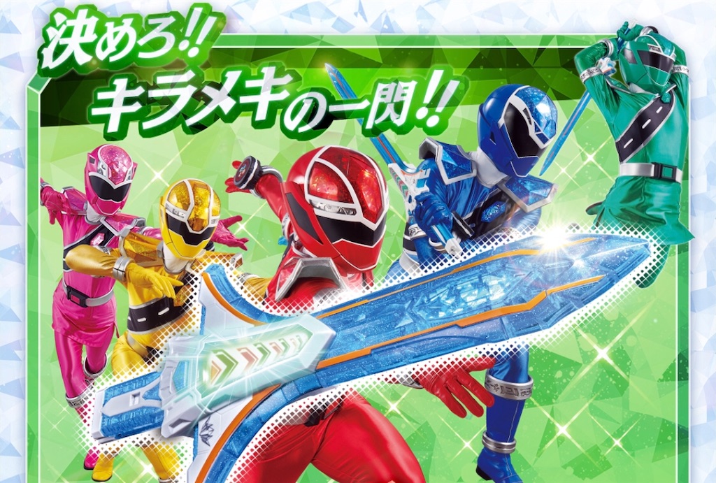 f:id:poikatsukun:20200116202755j:image f:id:poikatsukun:20200116202755j:image