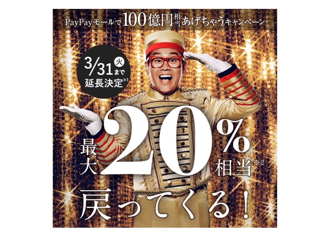 f:id:poikatsukun:20200120230535j:image f:id:poikatsukun:20200120230535j:image