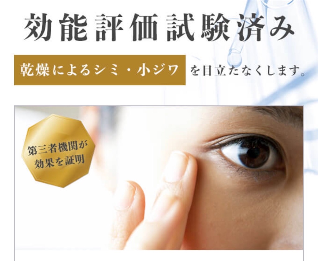 f:id:poikatsukun:20200124112744j:image f:id:poikatsukun:20200124112744j:image