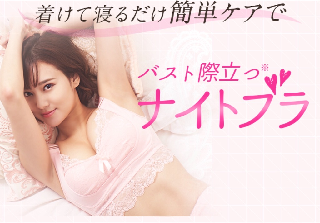 f:id:poikatsukun:20200127194708j:image f:id:poikatsukun:20200127194708j:image
