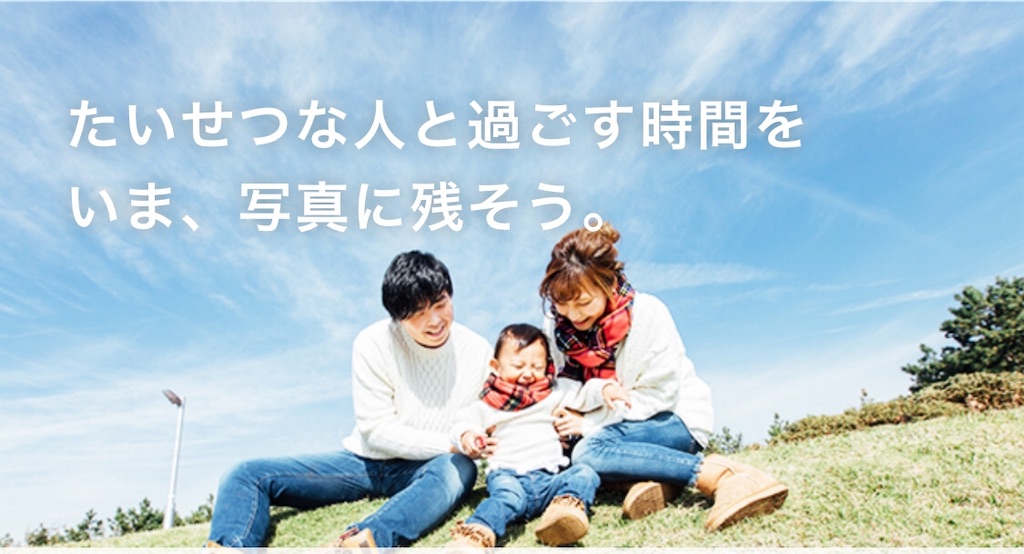 f:id:poikatsukun:20200203202028j:image f:id:poikatsukun:20200203202028j:image