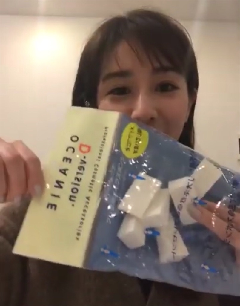 f:id:poikatsukun:20200226130540j:image f:id:poikatsukun:20200226130540j:image