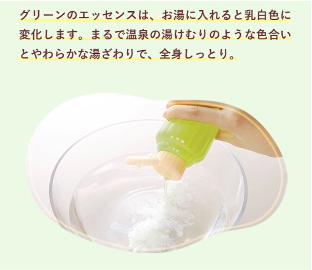 f:id:poikatsukun:20200302134843j:image f:id:poikatsukun:20200302134843j:image
