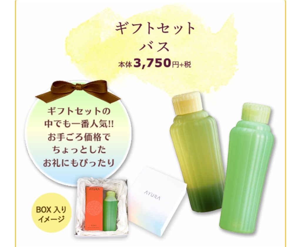 f:id:poikatsukun:20200302134857j:image f:id:poikatsukun:20200302134857j:image