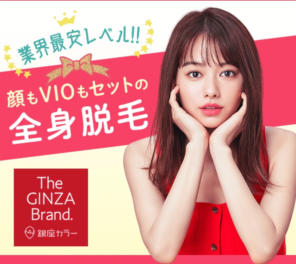 f:id:poikatsukun:20200303134857j:image f:id:poikatsukun:20200303134857j:image