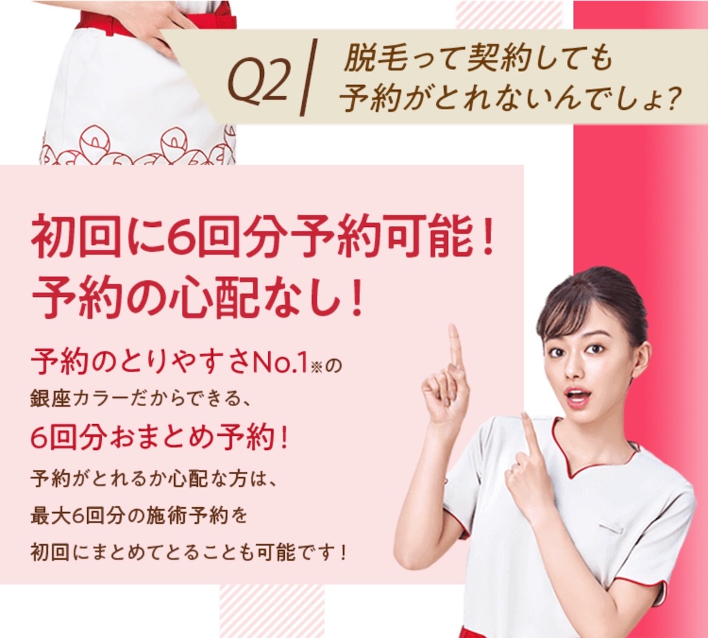 f:id:poikatsukun:20200303141941j:image f:id:poikatsukun:20200303141941j:image