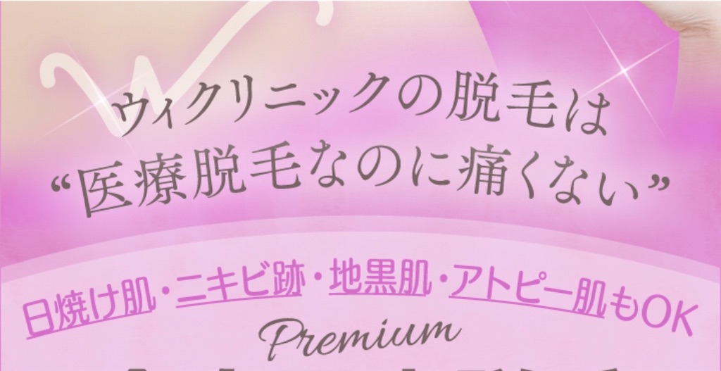 f:id:poikatsukun:20200303144249j:image f:id:poikatsukun:20200303144249j:image