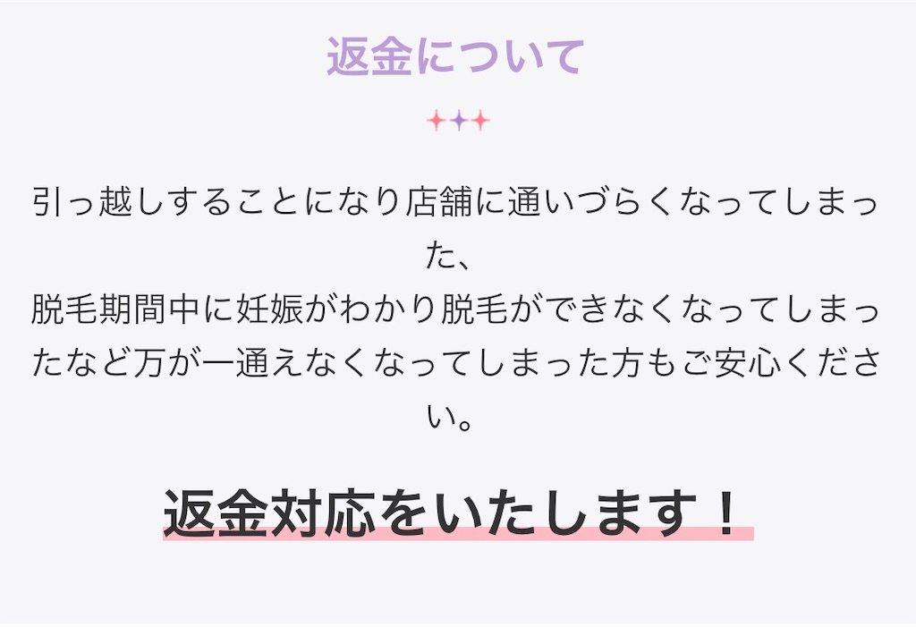 f:id:poikatsukun:20200303145248j:image f:id:poikatsukun:20200303145248j:image