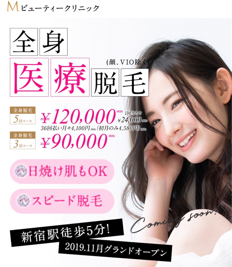 f:id:poikatsukun:20200303151355j:image f:id:poikatsukun:20200303151355j:image