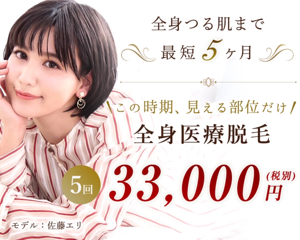 f:id:poikatsukun:20200307100247j:image f:id:poikatsukun:20200307100247j:image
