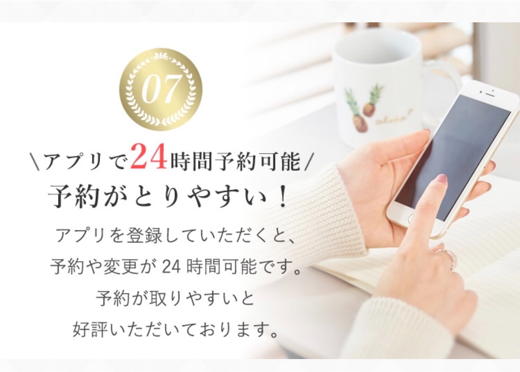 f:id:poikatsukun:20200307102150j:image f:id:poikatsukun:20200307102150j:image