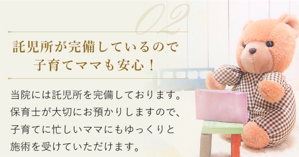 f:id:poikatsukun:20200307102520j:image f:id:poikatsukun:20200307102520j:image