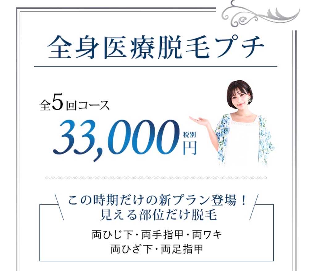 f:id:poikatsukun:20200307104421j:image f:id:poikatsukun:20200307104421j:image