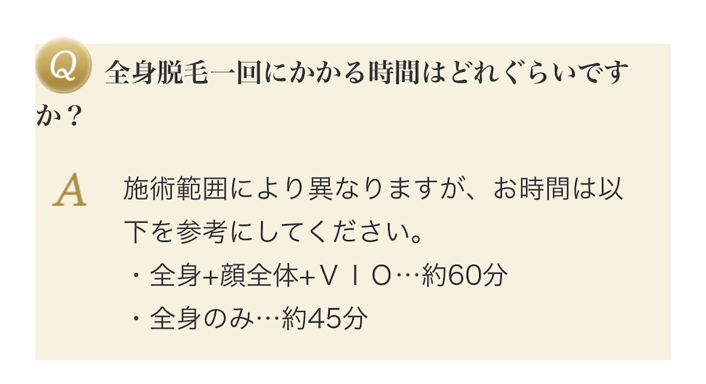 f:id:poikatsukun:20200307104704j:image f:id:poikatsukun:20200307104704j:image