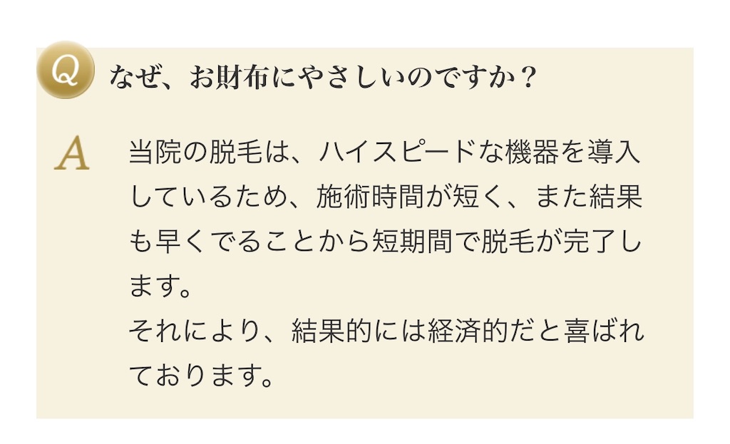 f:id:poikatsukun:20200307104755j:image f:id:poikatsukun:20200307104755j:image