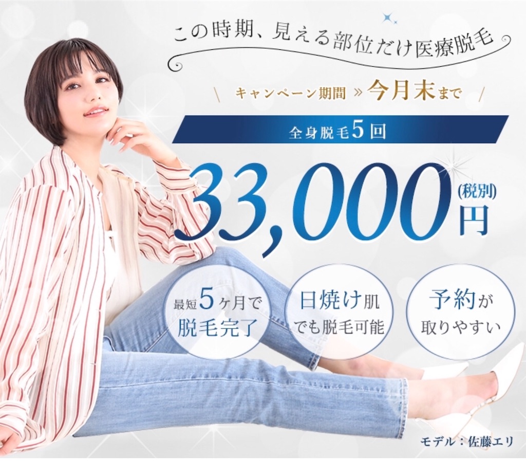 f:id:poikatsukun:20200307105716j:image f:id:poikatsukun:20200307105716j:image