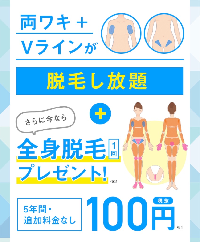 f:id:poikatsukun:20200401045750j:image f:id:poikatsukun:20200401045750j:image