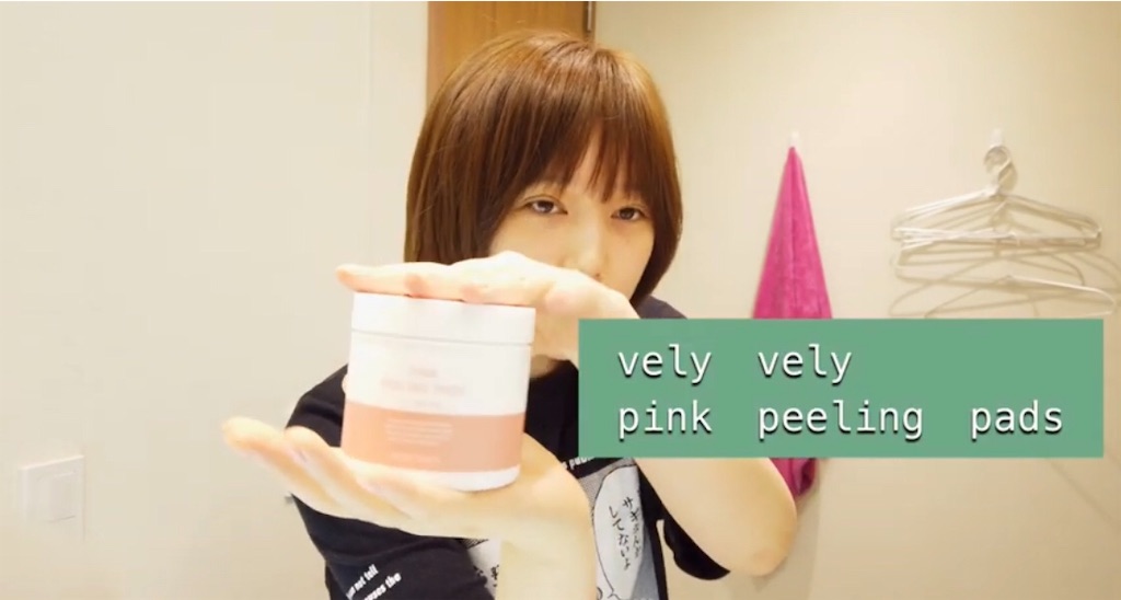 f:id:poikatsukun:20200401132500j:image f:id:poikatsukun:20200401132500j:image