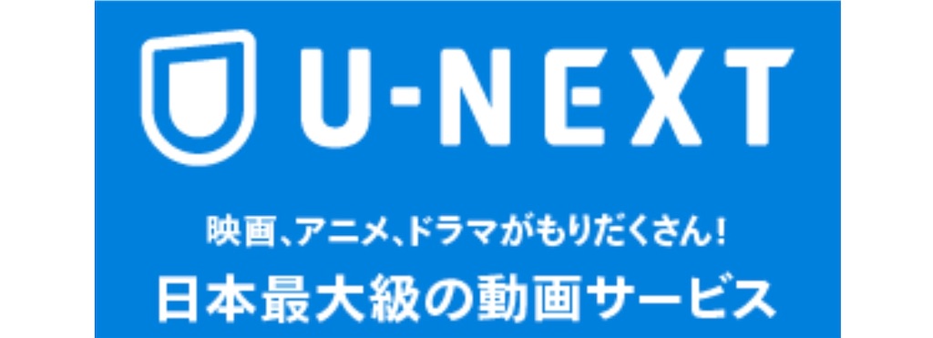 f:id:poikatsukun:20200407201510j:image f:id:poikatsukun:20200407201510j:image