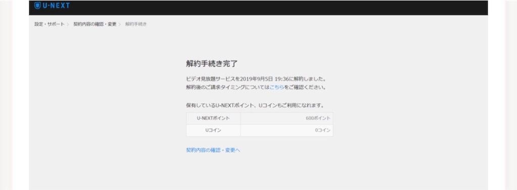 f:id:poikatsukun:20200407204702j:image f:id:poikatsukun:20200407204702j:image