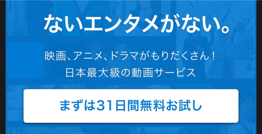 f:id:poikatsukun:20200408092947j:image f:id:poikatsukun:20200408092947j:image
