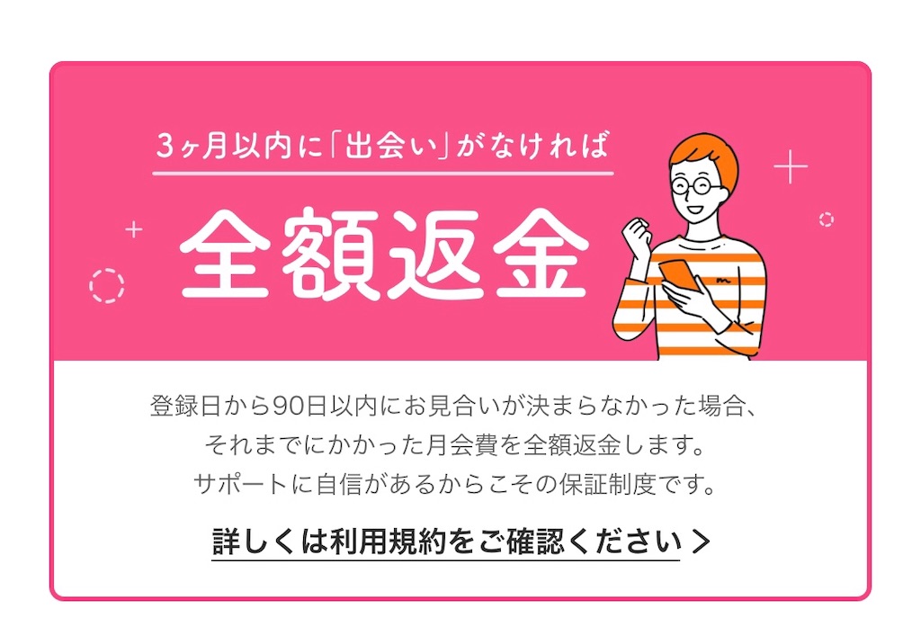 f:id:poikatsukun:20200410100146j:image f:id:poikatsukun:20200410100146j:image
