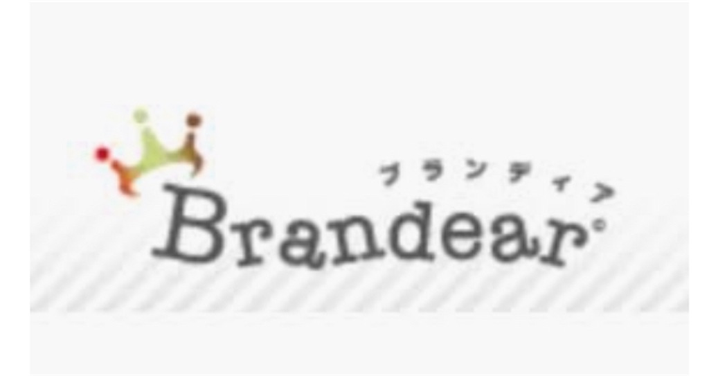 f:id:poikatsukun:20200412123942j:image f:id:poikatsukun:20200412123942j:image