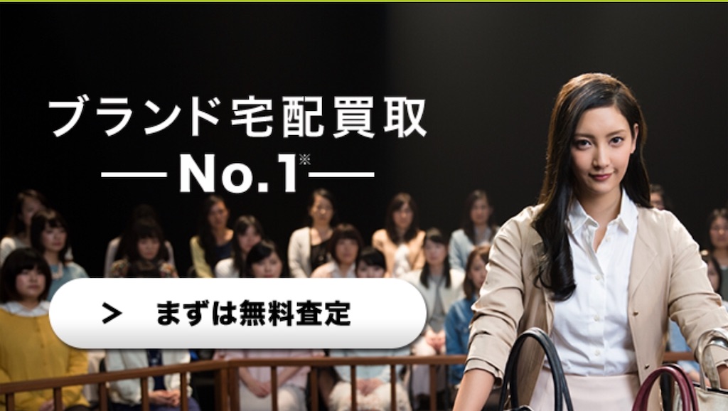 f:id:poikatsukun:20200412133723j:image f:id:poikatsukun:20200412133723j:image