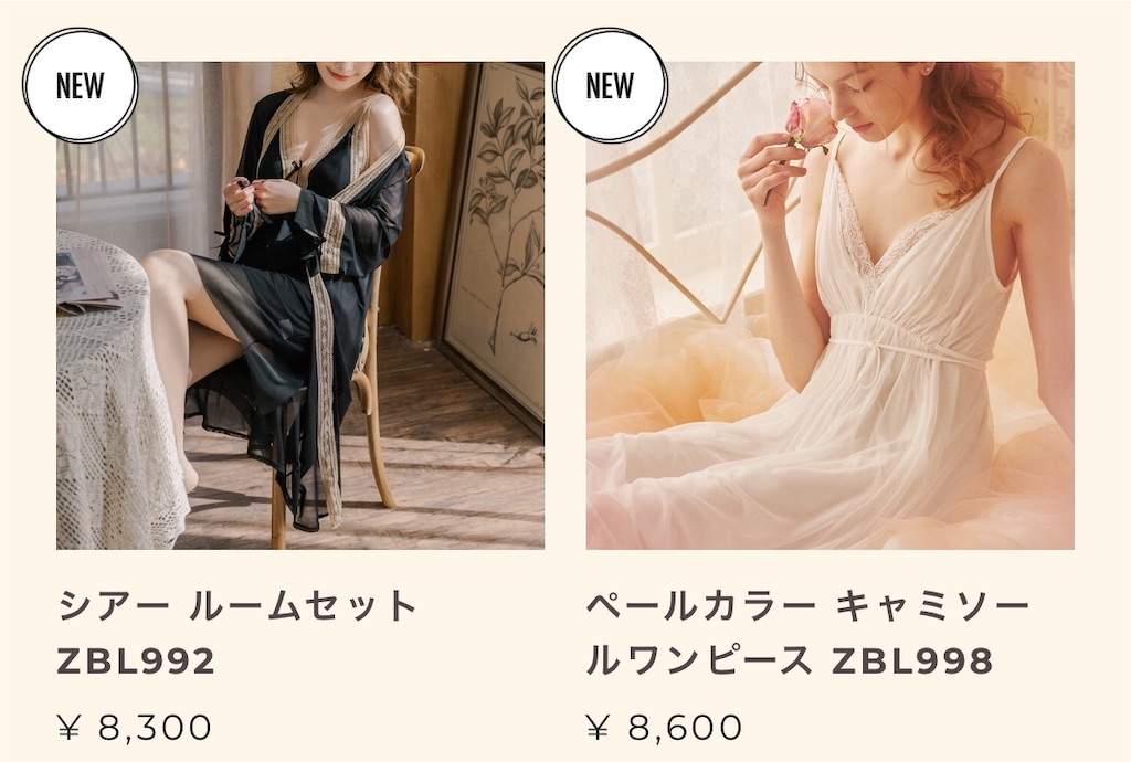 f:id:poikatsukun:20200413125248j:image f:id:poikatsukun:20200413125248j:image