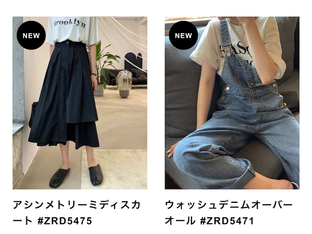 f:id:poikatsukun:20200413131515j:image f:id:poikatsukun:20200413131515j:image