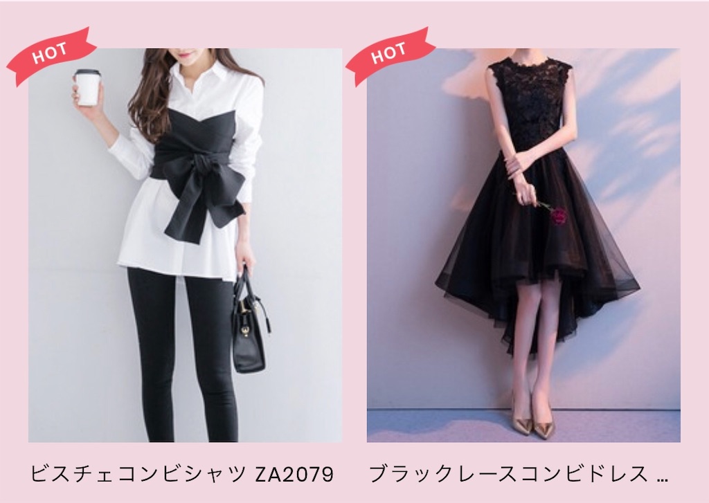 f:id:poikatsukun:20200413132358j:image f:id:poikatsukun:20200413132358j:image