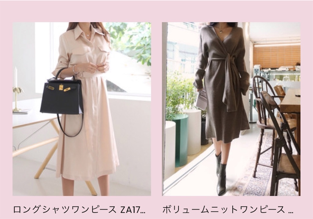 f:id:poikatsukun:20200413132556j:image f:id:poikatsukun:20200413132556j:image