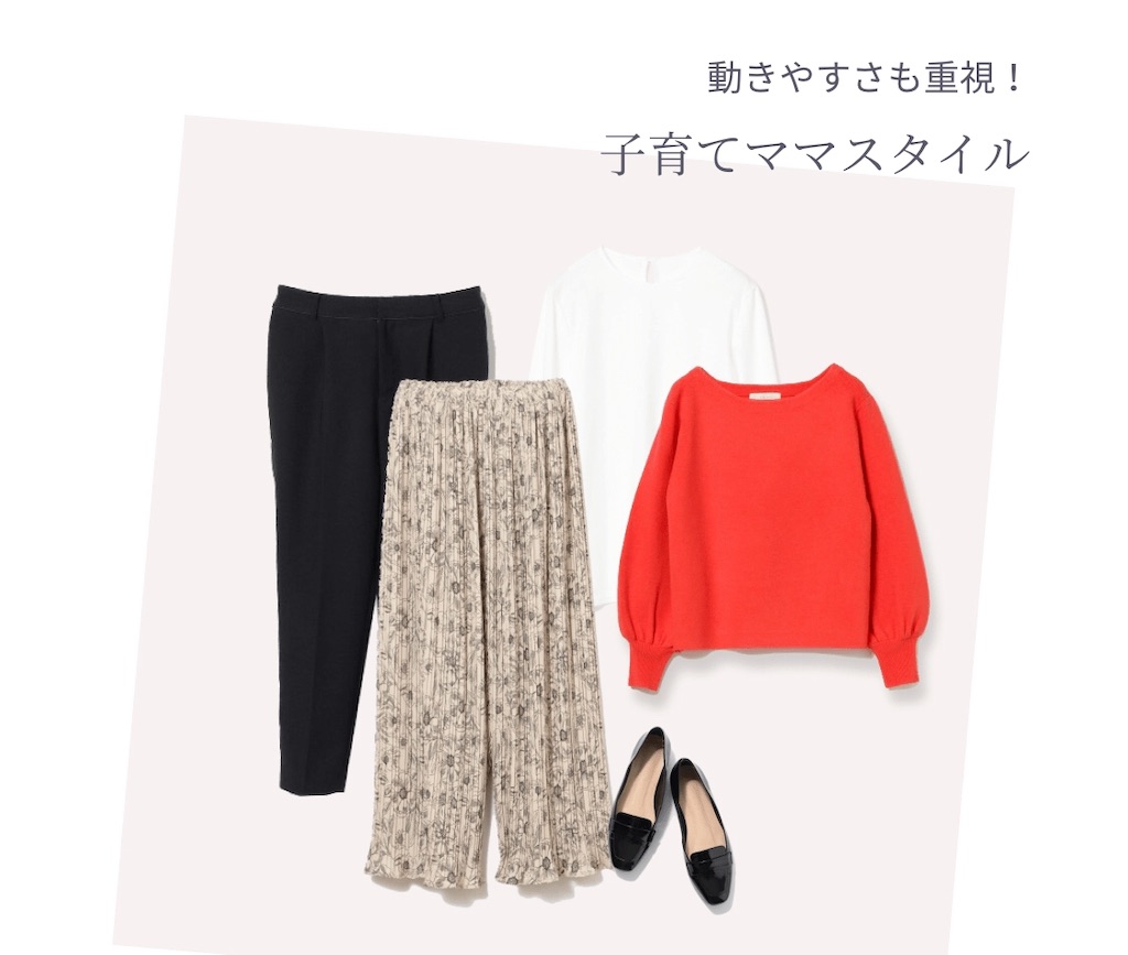 f:id:poikatsukun:20200414120253j:image f:id:poikatsukun:20200414120253j:image