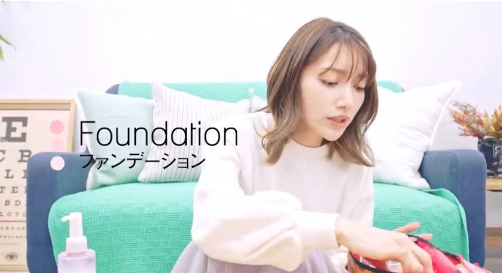 f:id:poikatsukun:20200416163814j:image f:id:poikatsukun:20200416163814j:image