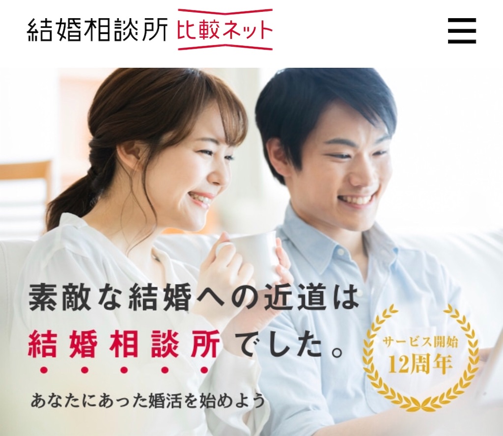 f:id:poikatsukun:20200420105606j:image f:id:poikatsukun:20200420105606j:image