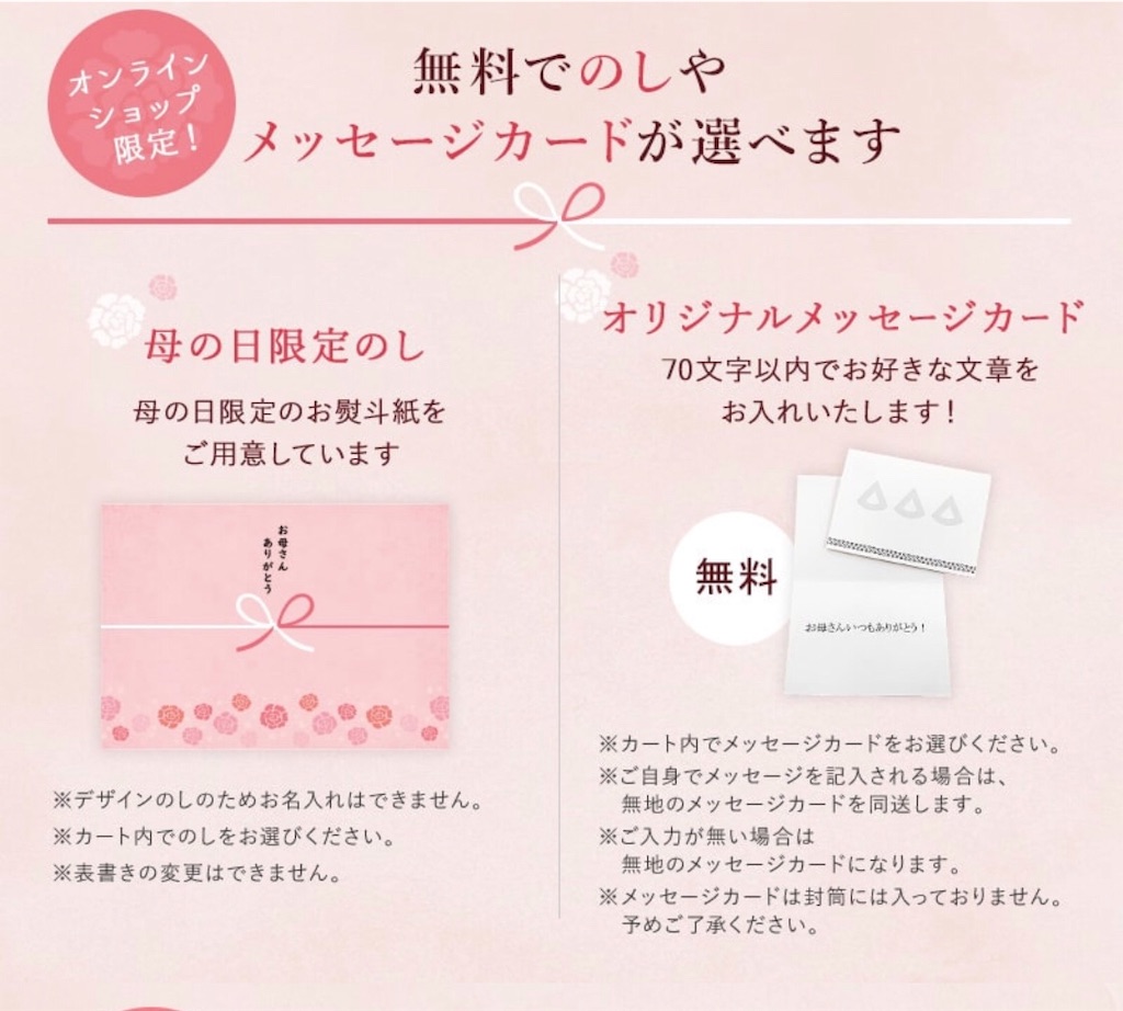 f:id:poikatsukun:20200420114032j:image f:id:poikatsukun:20200420114032j:image