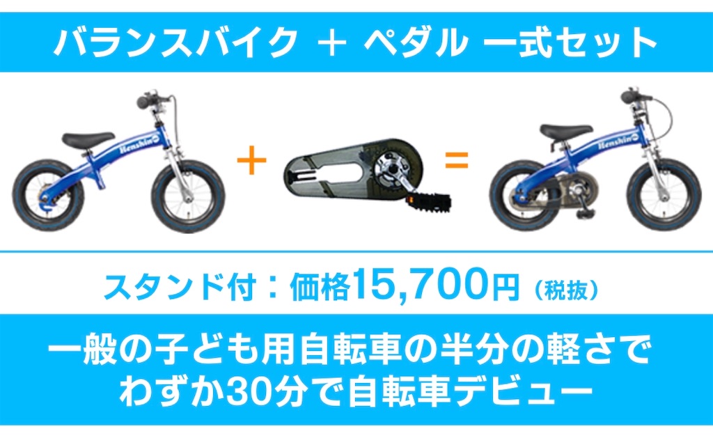 f:id:poikatsukun:20200421164215j:image f:id:poikatsukun:20200421164215j:image