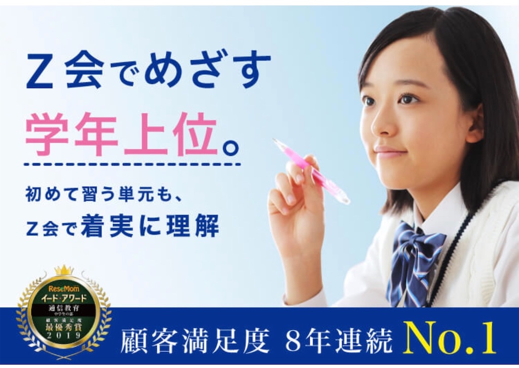 f:id:poikatsukun:20200503083253j:image f:id:poikatsukun:20200503083253j:image