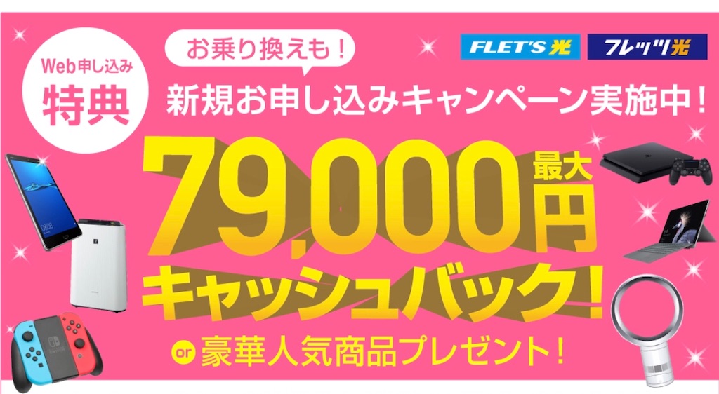 f:id:poikatsukun:20200504151224j:image f:id:poikatsukun:20200504151224j:image