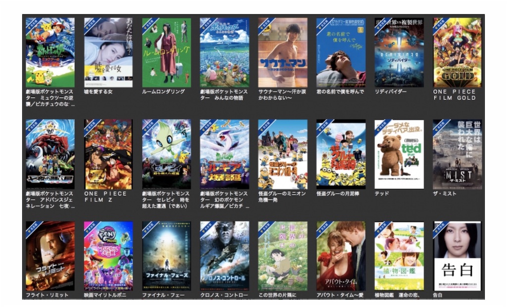 f:id:poikatsukun:20200505123654j:image f:id:poikatsukun:20200505123654j:image