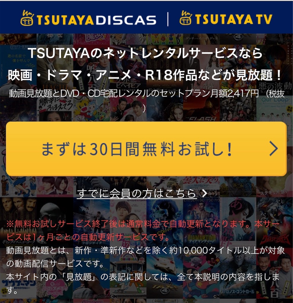 f:id:poikatsukun:20200505125848j:image f:id:poikatsukun:20200505125848j:image