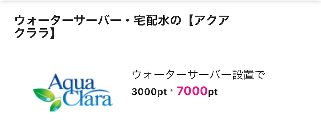 f:id:poikatsukun:20200522094302j:image f:id:poikatsukun:20200522094302j:image