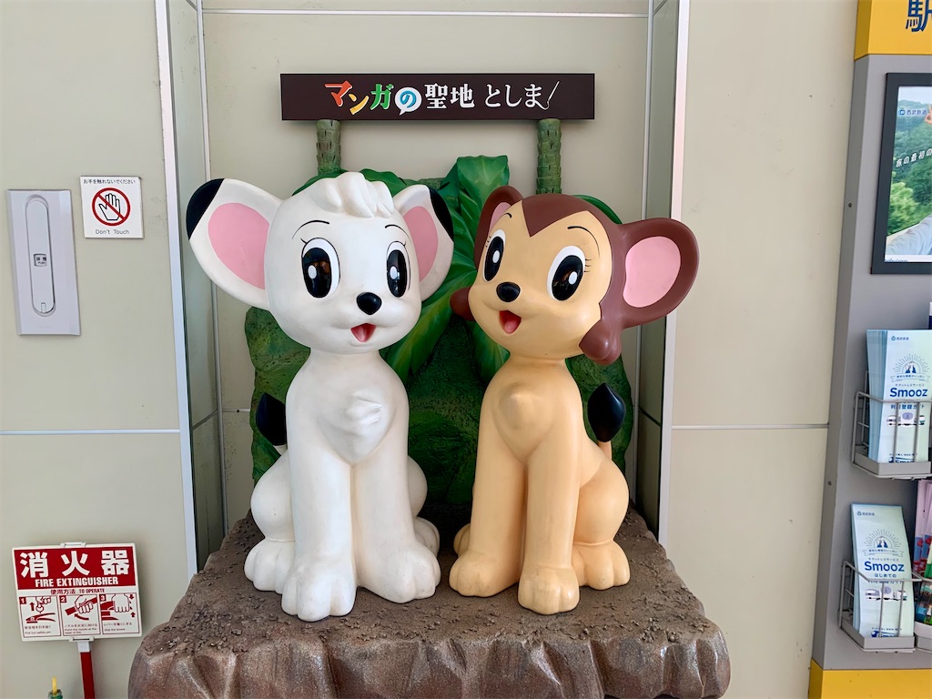 f:id:poikatu65:20231129173152j:image